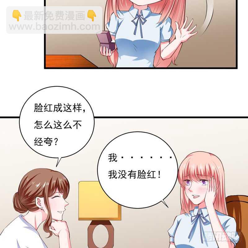 第115话 你和我有共同的敌人-第114话