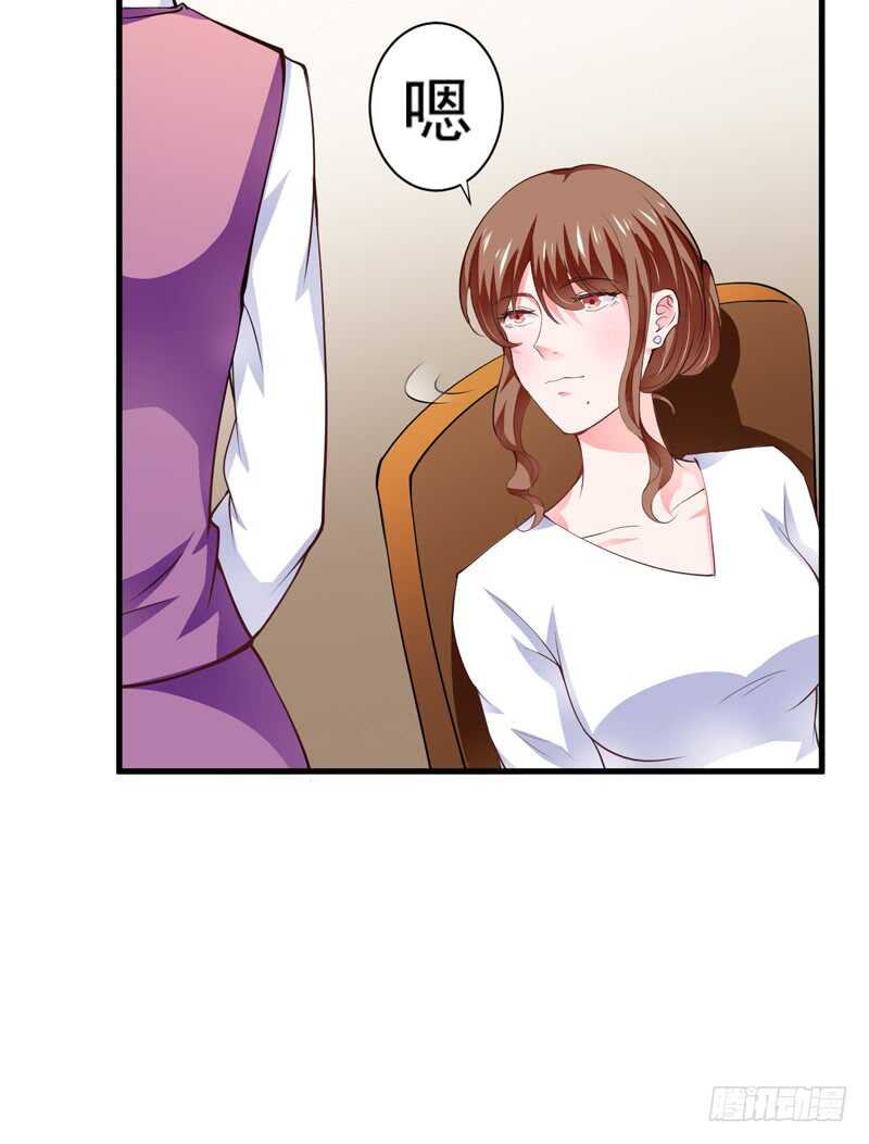 第115话 你和我有共同的敌人-第114话