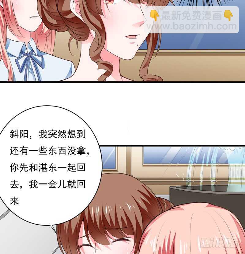 第115话 你和我有共同的敌人-第114话