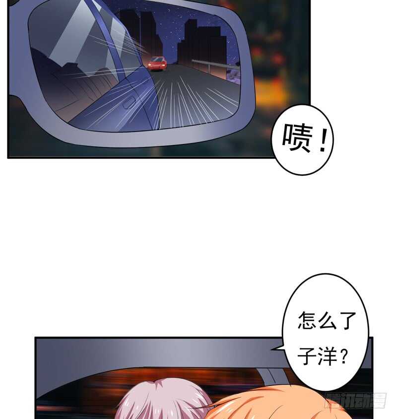第121话 刹车失灵了？！-第120话