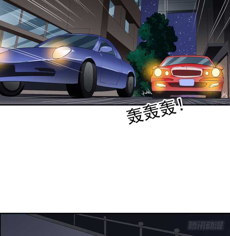 第121话 刹车失灵了？！-第120话