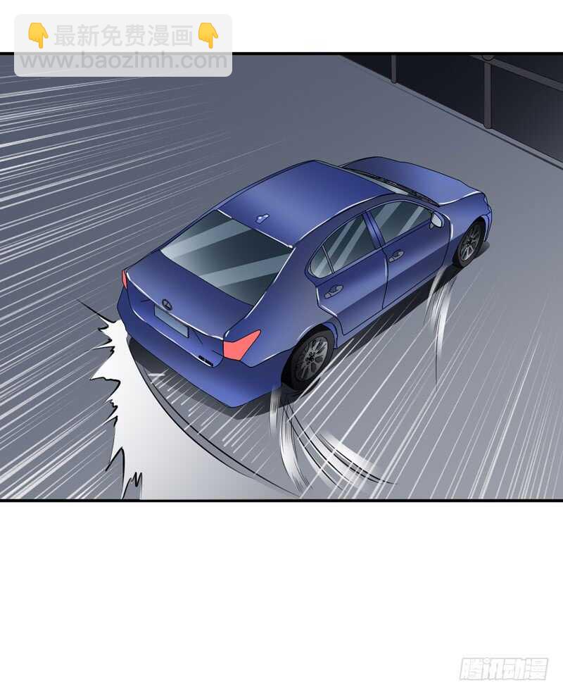 第121话 刹车失灵了？！-第120话