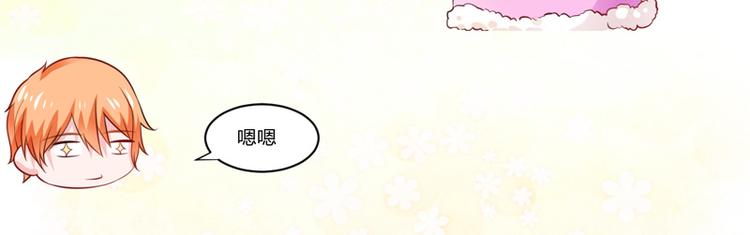 重要通知-第124话