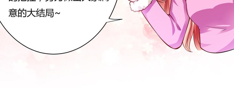 重要通知-第124话