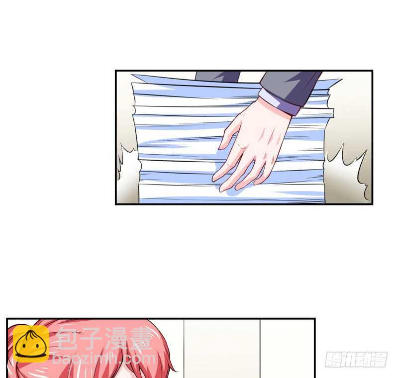 第126话 你怎么这么...-第126话