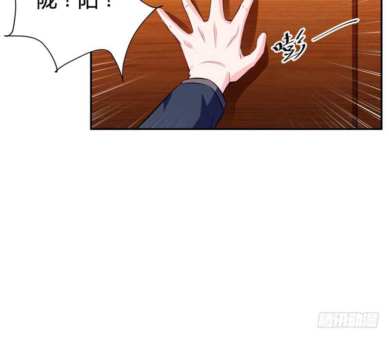 第126话 你怎么这么...-第126话