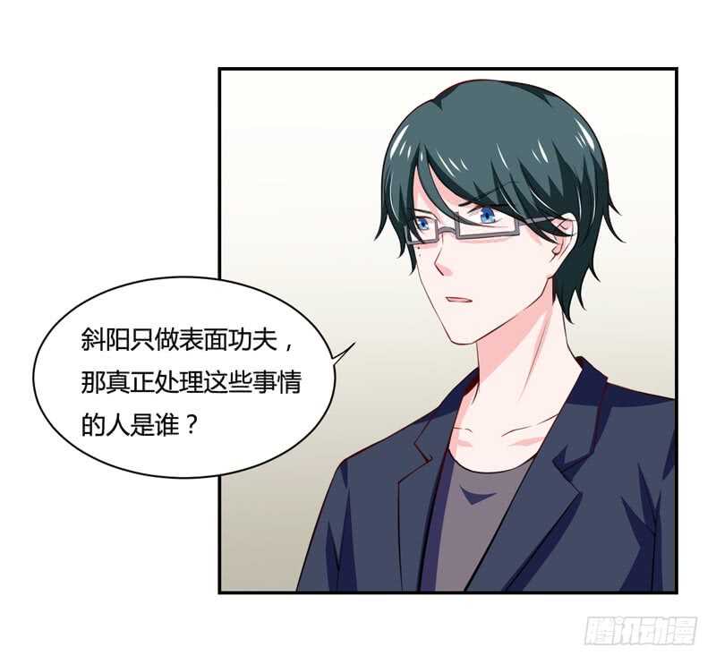 第126话 你怎么这么...-第126话