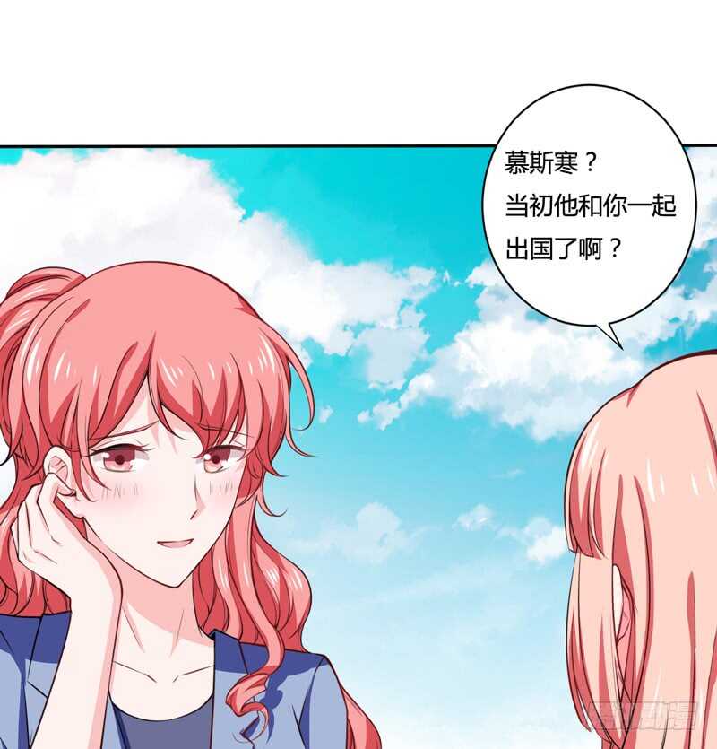 第126话 你怎么这么...-第126话