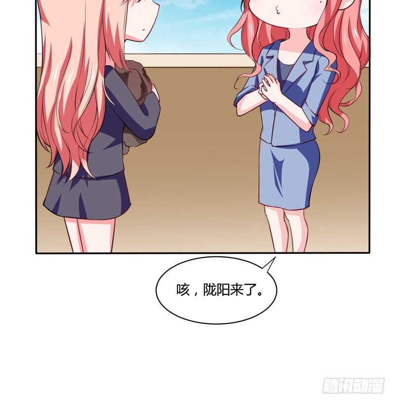 第126话 你怎么这么...-第126话