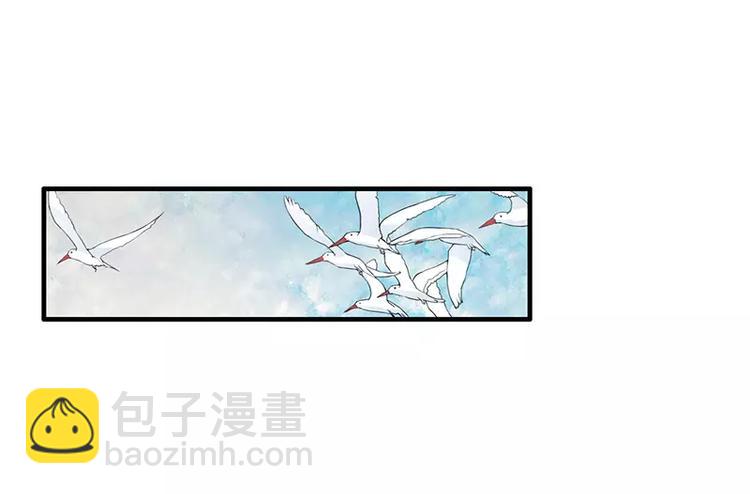 第14话 老婆乖，睡觉-第14话