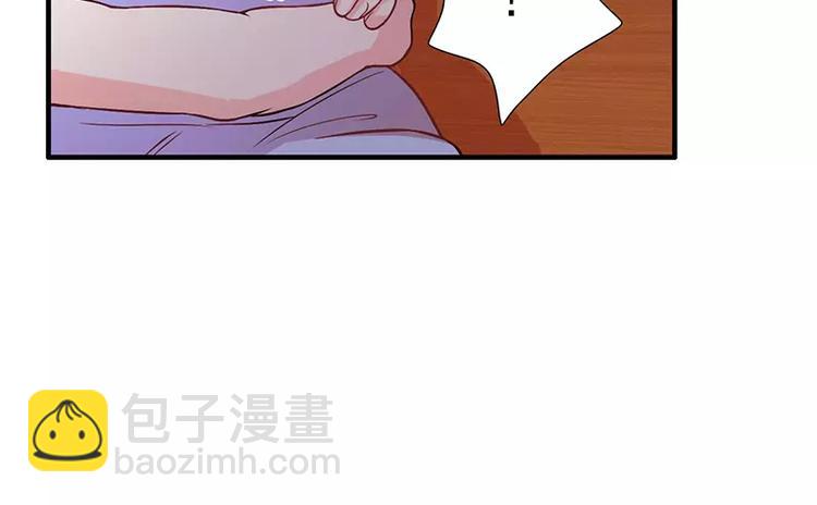 第14话 老婆乖，睡觉-第14话