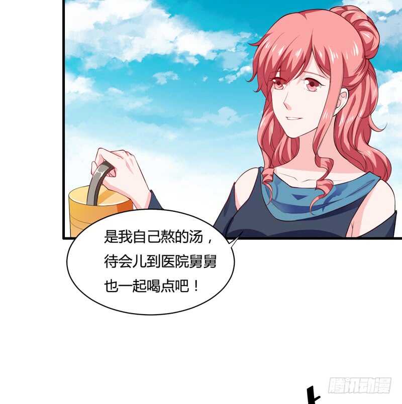 第130话 子洋的尸体已经找到-第130话