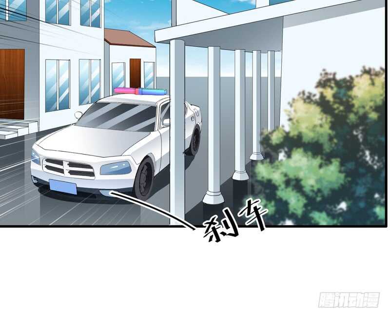第130话 子洋的尸体已经找到-第130话