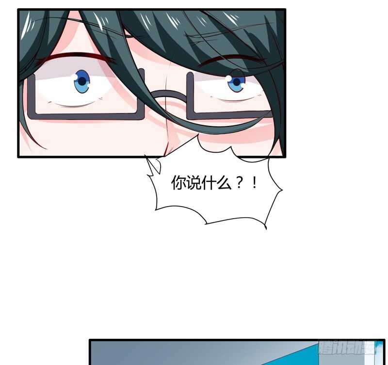 第130话 子洋的尸体已经找到-第130话