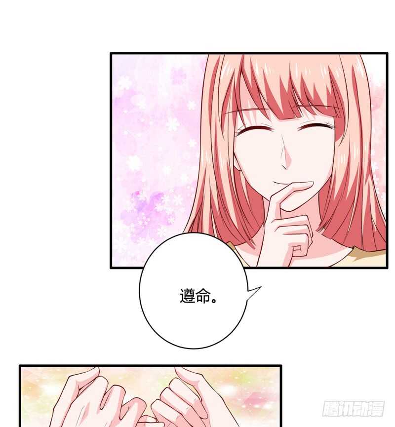 第130话 子洋的尸体已经找到-第130话