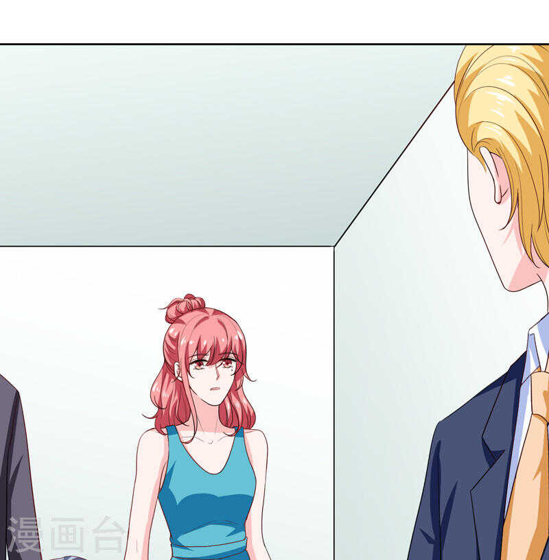 第136话 老大，我们被耍了(1/2)-第136话