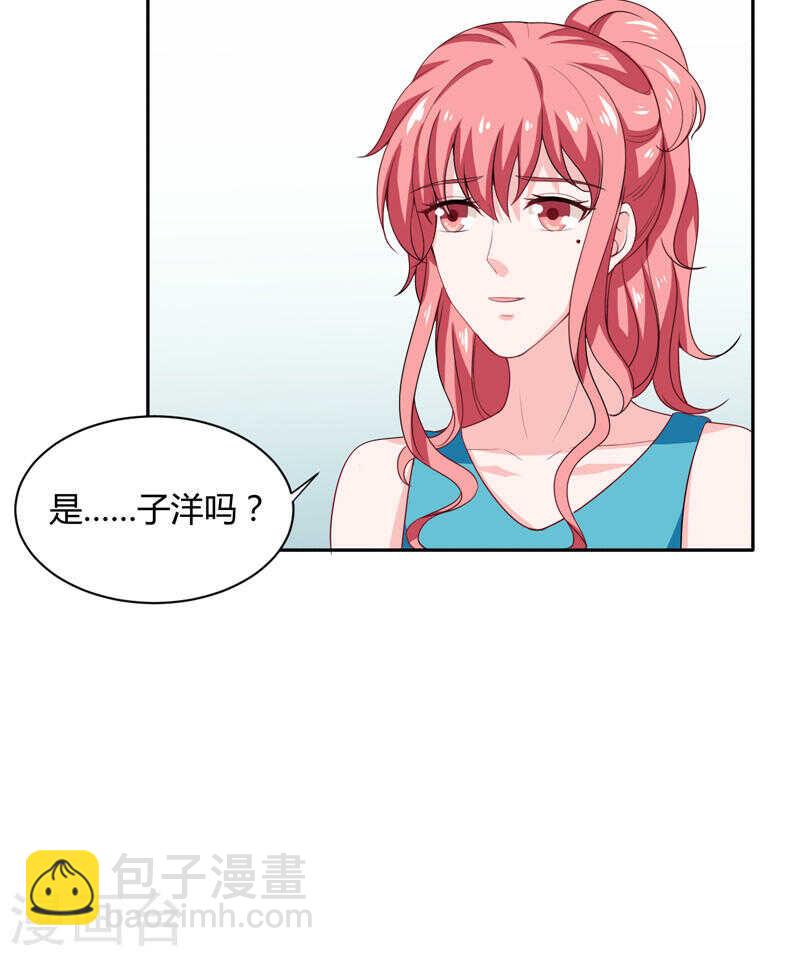 第136话 老大，我们被耍了(1/2)-第136话