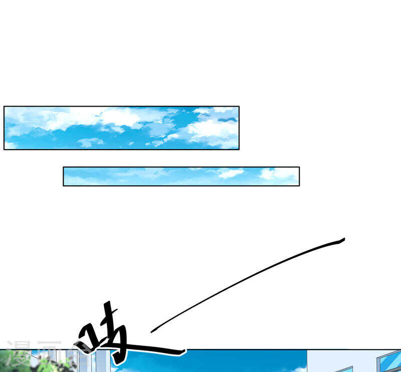 第136话 老大，我们被耍了(1/2)-第136话