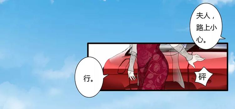 第16话 给大宝贝捋毛(1/2)-第16话