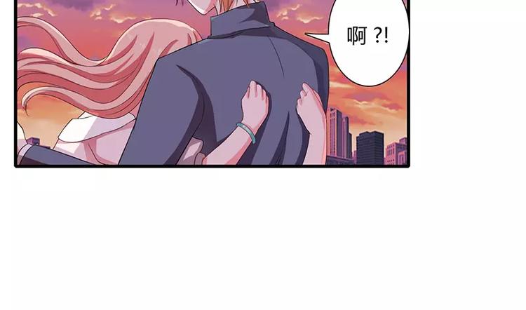 第18话 情侣号(1/2)-第18话