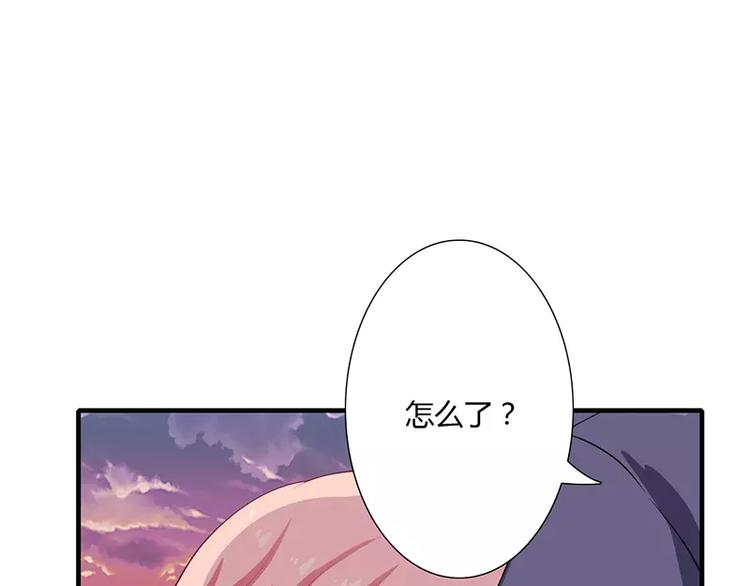 第18话 情侣号(1/2)-第18话