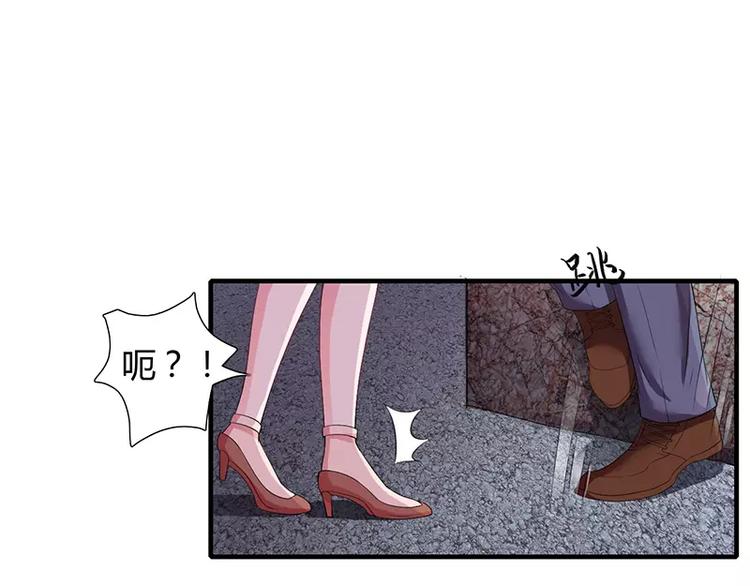 第18话 情侣号(1/2)-第18话