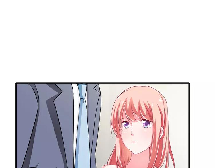 第22话 凭你是倪子洋的女人！(1/2)-第22话