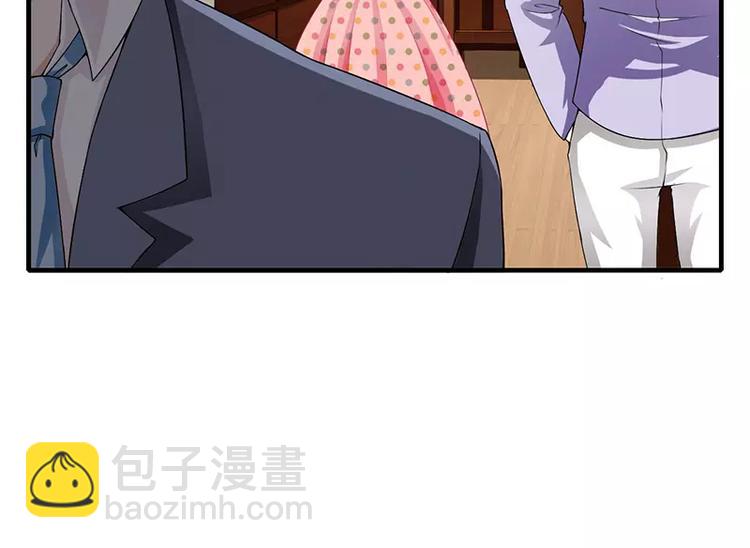 第22话 凭你是倪子洋的女人！(1/2)-第22话