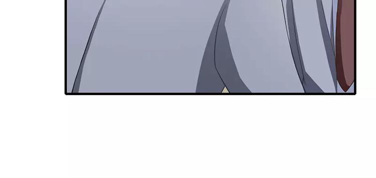 第26话 端茶道歉！(1/2)-第26话