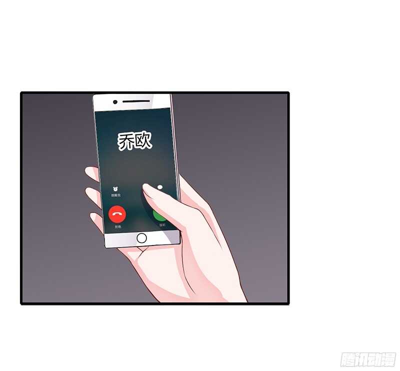 第29话 坦白从宽，抗拒从床！-第28话