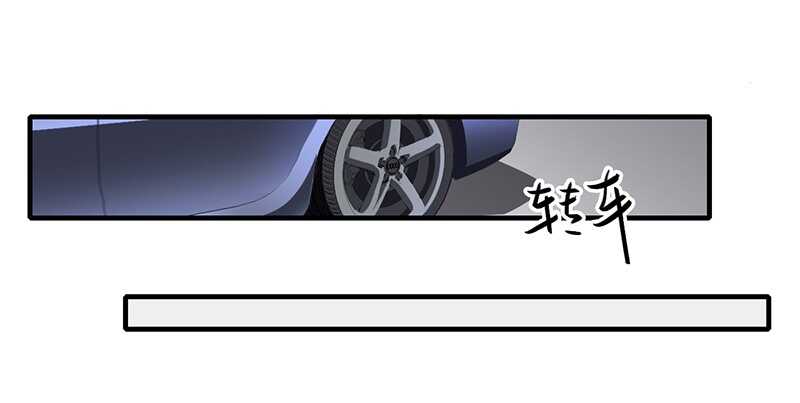 第29话 坦白从宽，抗拒从床！-第28话
