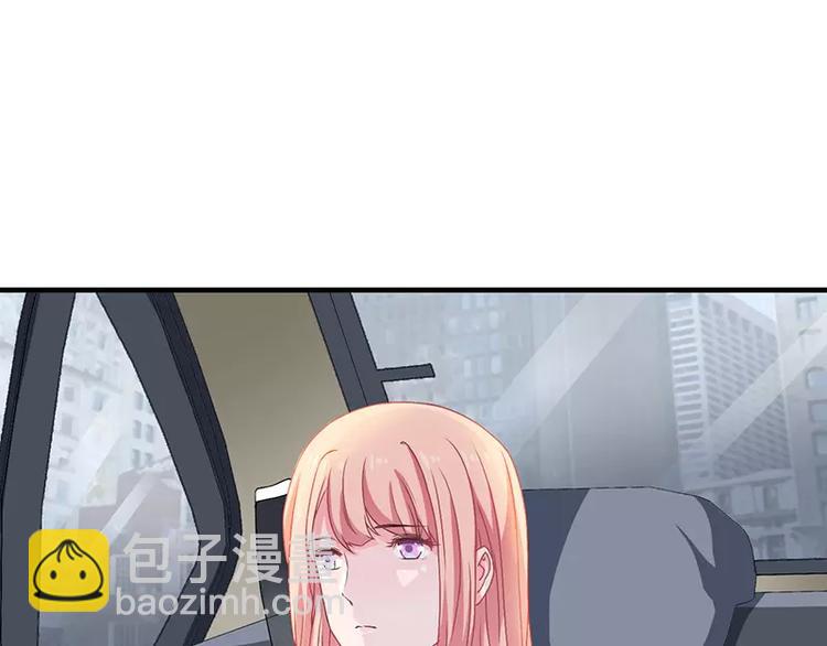 第4话 昨夜到底发生了什么(1/2)-第4话