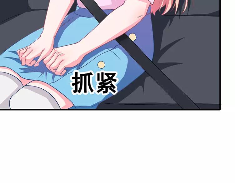 第4话 昨夜到底发生了什么(1/2)-第4话