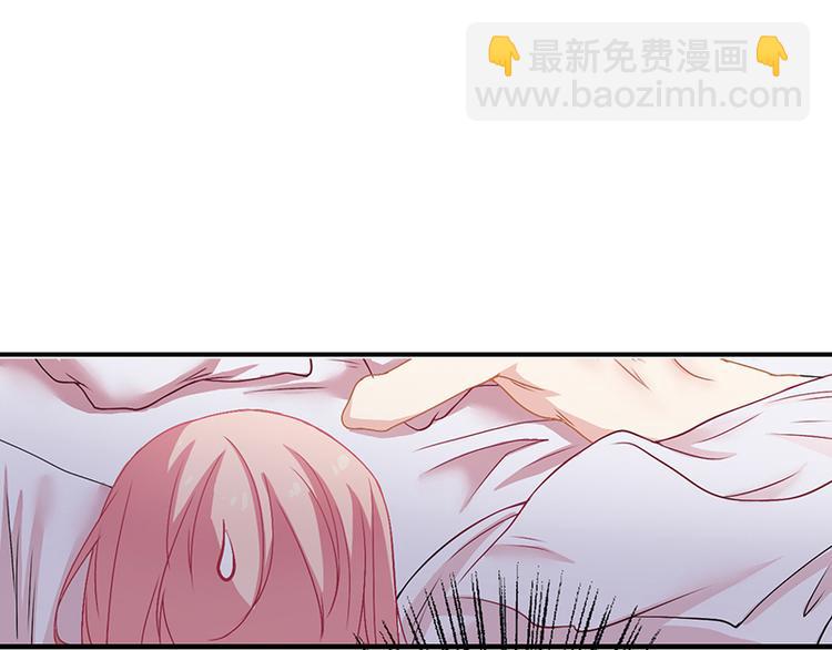 第4话 昨夜到底发生了什么(1/2)-第4话