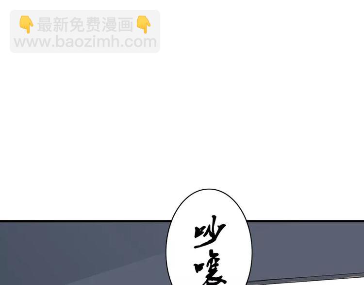 第4话 昨夜到底发生了什么(1/2)-第4话