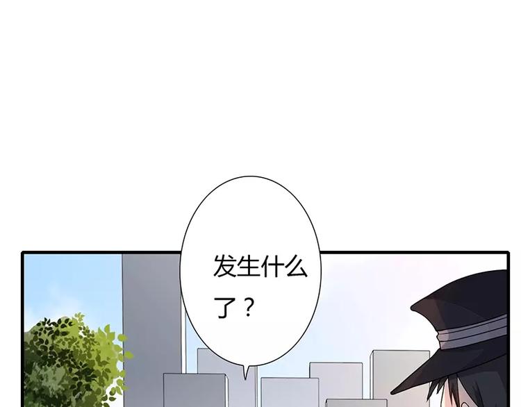 第4话 昨夜到底发生了什么(1/2)-第4话