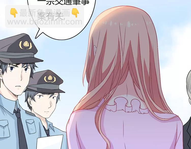 第4话 昨夜到底发生了什么(1/2)-第4话