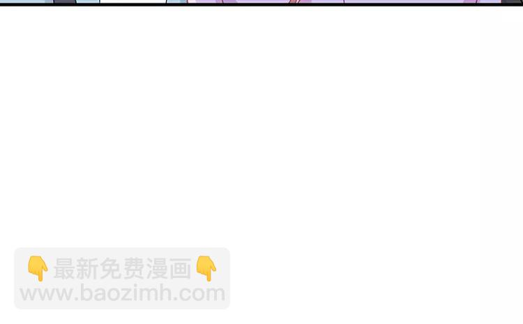 第4话 昨夜到底发生了什么(1/2)-第4话