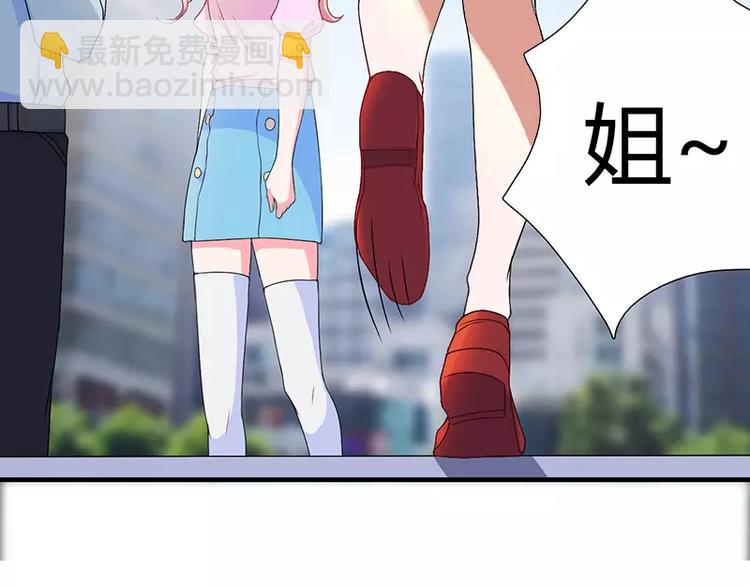 第4话 昨夜到底发生了什么(1/2)-第4话