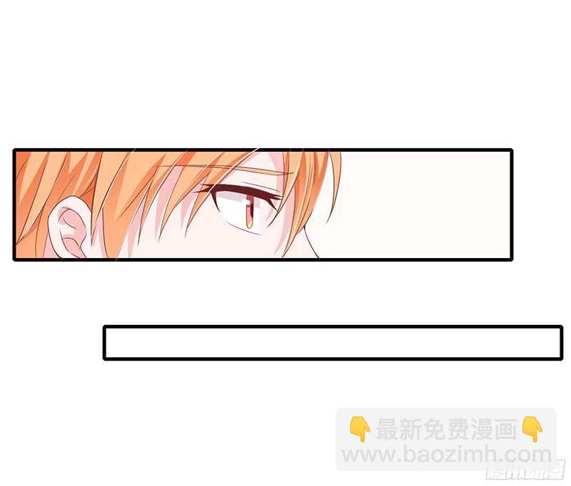 第31话 不能介入别人的婚姻！-第30话