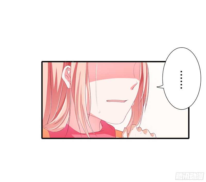 第31话 不能介入别人的婚姻！-第30话