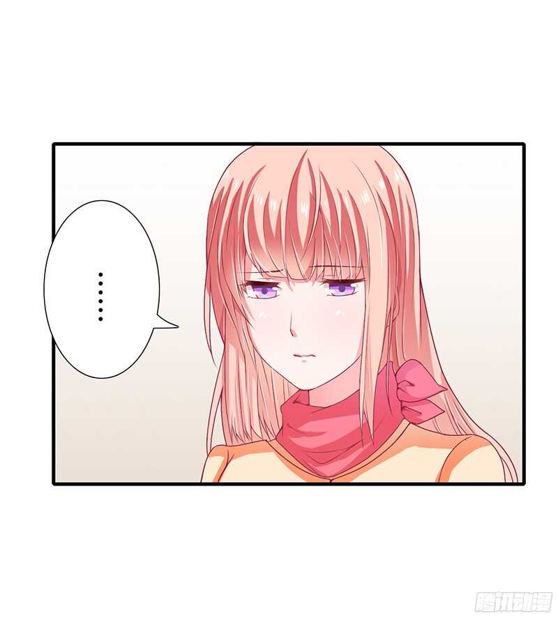 第33话 恭喜男一男二牵手成功-第32话
