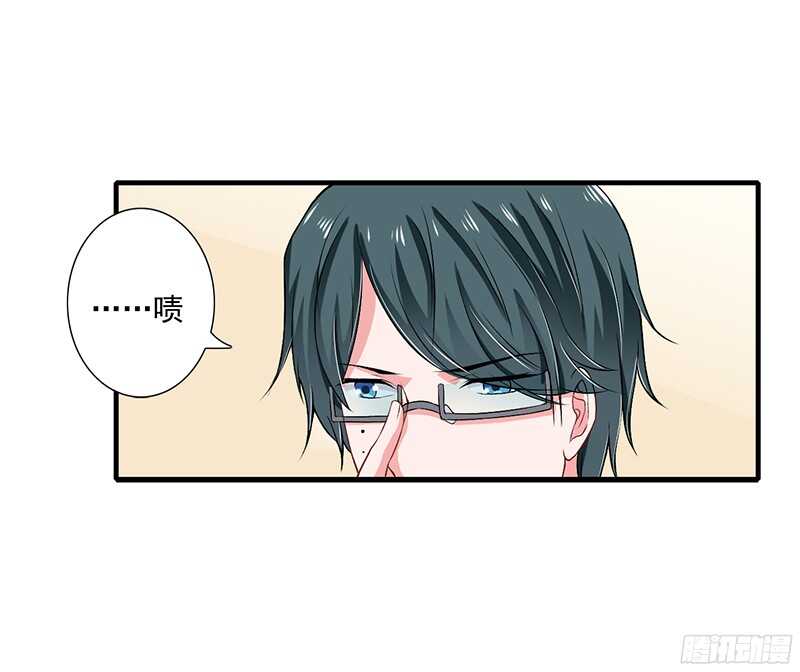 第39话 斜阳怎么哭了？-第38话
