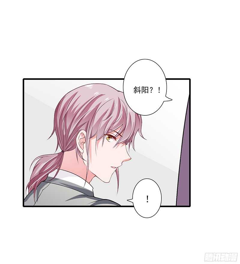 第39话 斜阳怎么哭了？-第38话