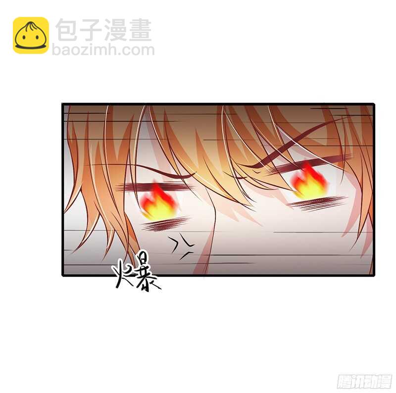 第39话 斜阳怎么哭了？-第38话