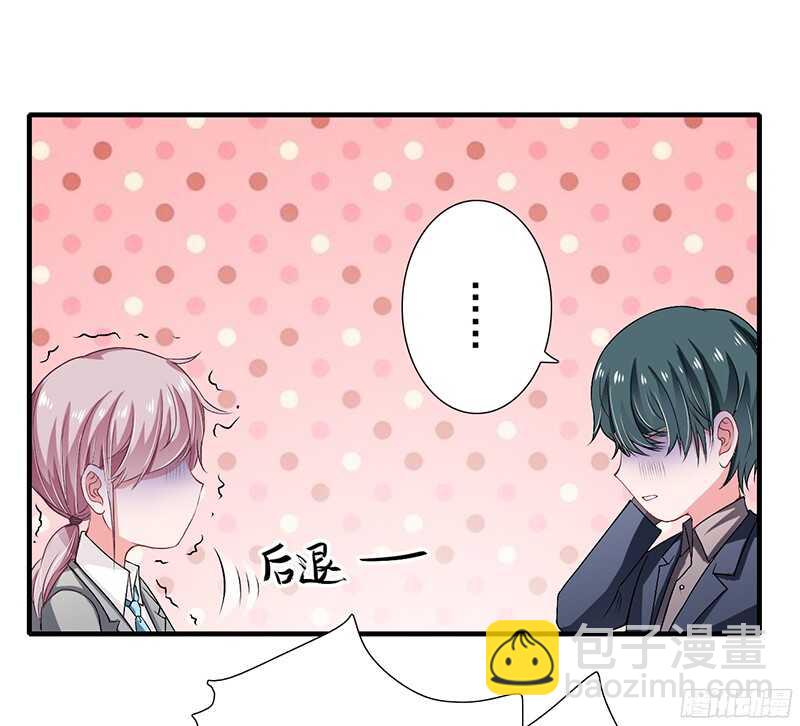 第39话 斜阳怎么哭了？-第38话