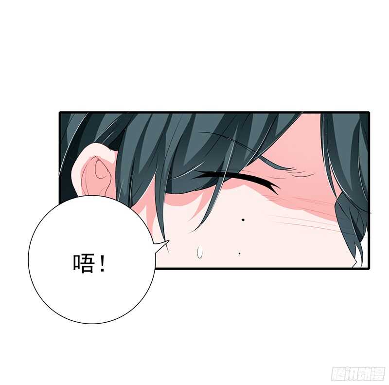 第41话 敢欺负我老婆？-第40话