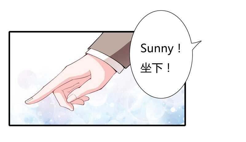 第43话 斜阳初遇木槿-第42话