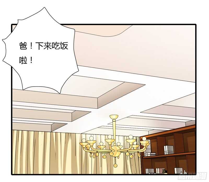 第45话 子洋妈妈好可怕哦-第44话