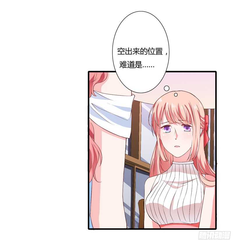 第45话 子洋妈妈好可怕哦-第44话
